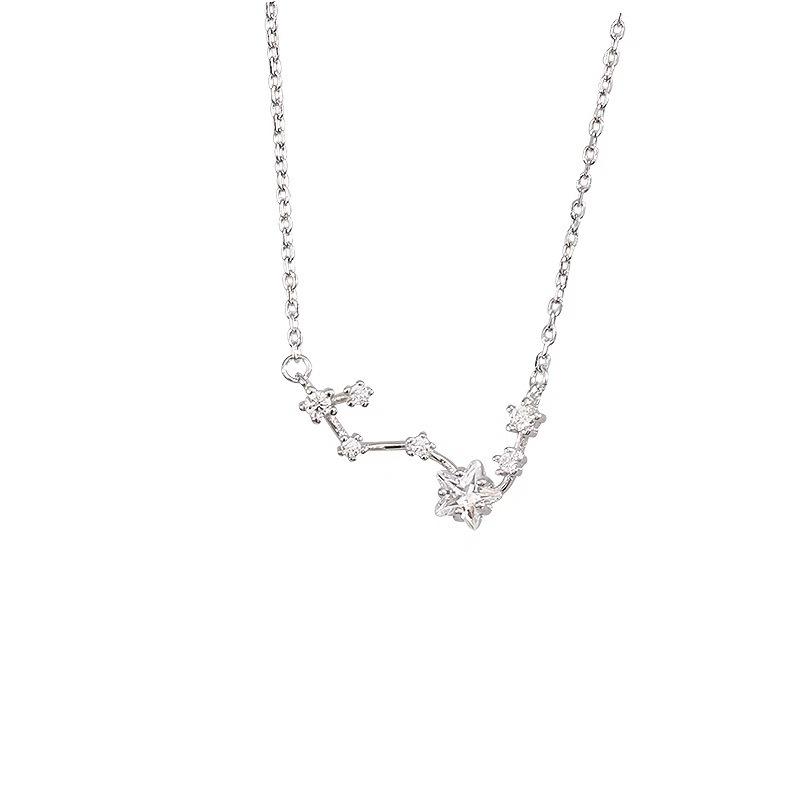Ursa Major Women s Necklace - Summer 2023 Star Clavicle Chain, Elegant, Light Luxury Style.