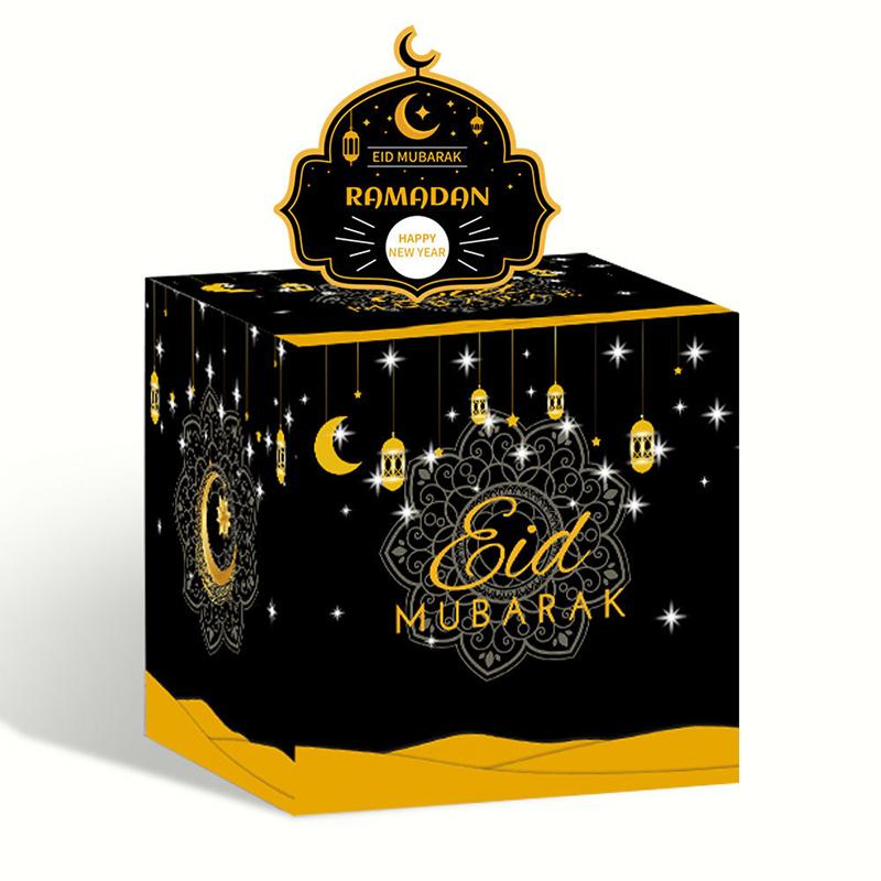 

Коробки для подарков Рамадан Карим для денег Мусульманские мешочки Рамадан Украшения Детские сувениры Пакеты Ид аль-Фитр Товары для вечеринок чёрный