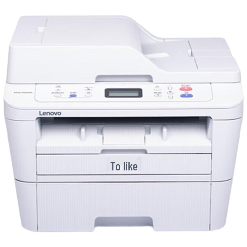Lenovo Laser Printers & Multifunction Devices CN plug (adapter included)