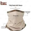 Zhongrong Winter Camouflage Fleece Cycling Balaclava