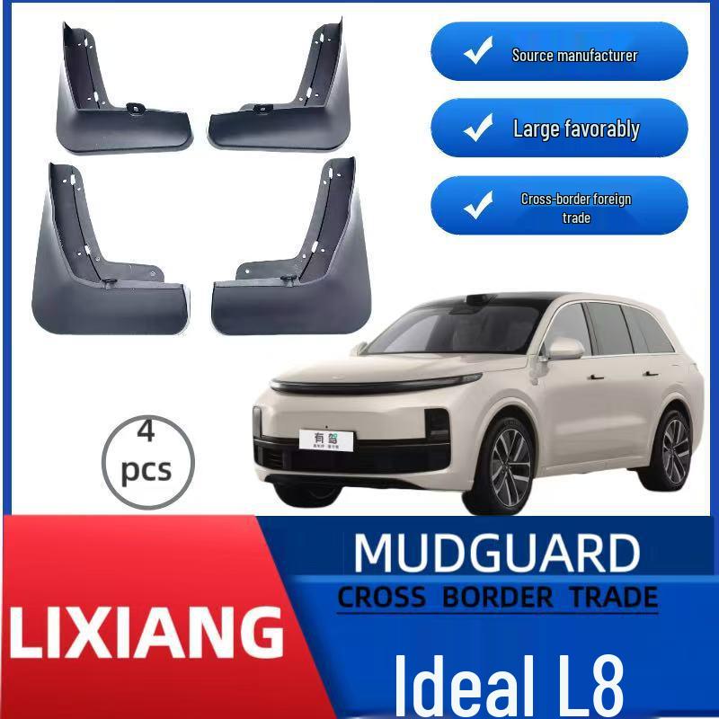 Ideal L8 Car Tire Mudguard for Cross-Border Sales