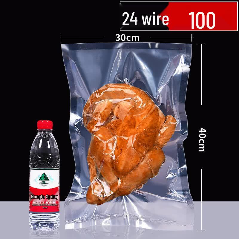 

Yipan Thickened Vacuum Food Storage Bags