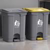 Xieyu Foot Pedal Trash Can
