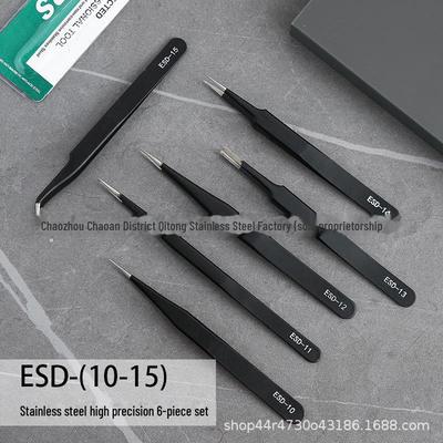 Anti-Static Rounded Black Stainless Steel Tweezers for Eyelash, Nail, and Mobile Repair