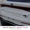 Kia K5 & K-Coupe Tailgate Trim Strip: Stainless Steel Rear Bumper Decorative Trim for 20 Models