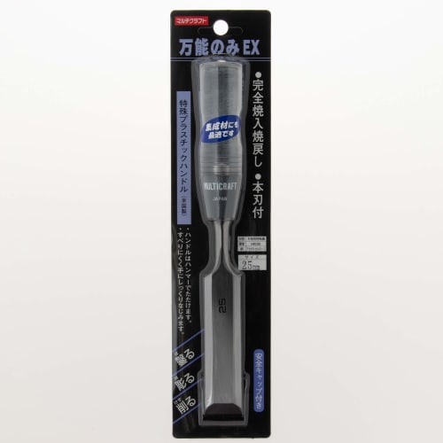 KAKURI All-Purpose Chisel, 25mm, Western Style, Compatible with Laminated Wood, DIY Woodworking, Multi-Craft, 13041