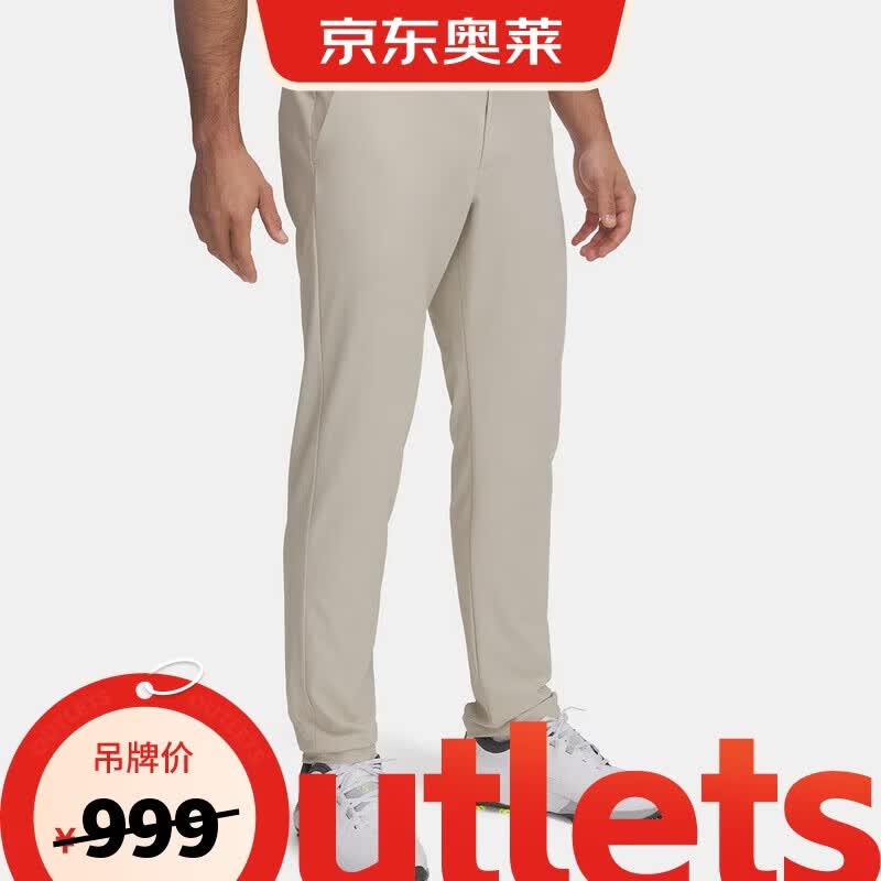 Under Armour Men s Golf Performance Pants M