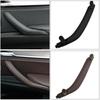 BMW X5 X6 F15 F16 Carbon Fiber Interior Door Handle Trim