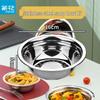 CHAHUA 16cm Stainless Steel Multi-Purpose Bowl
