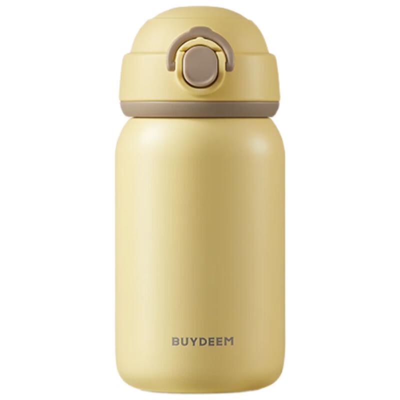 Buydeem 300ml Pop-up Lid Mini Insulated Water Bottle