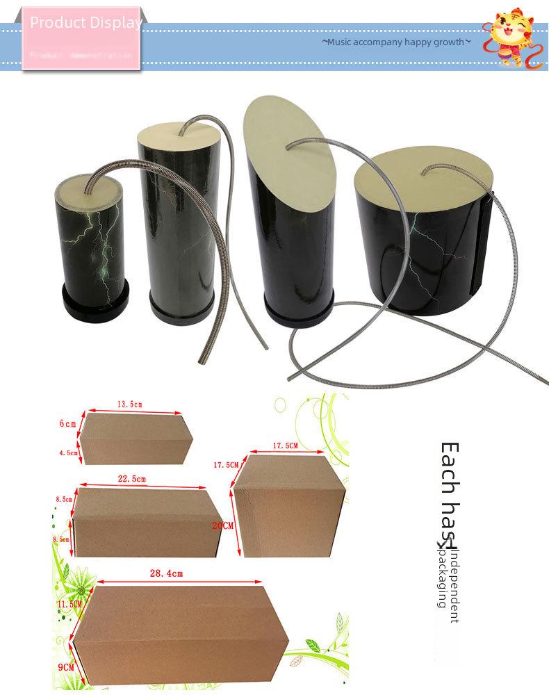Thunder Drum: Orff Instrument Sound Tube for Thunder Effects