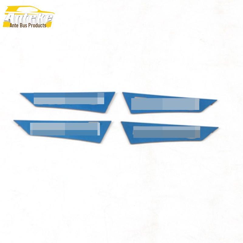 

19 Baojun RM5 Door Bowl Anti-Scratch Decorative Sticker - Car Accessories