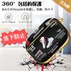 AirPods Pro Case Character Cute AirPods Charging Case Stylish Creative Sneaker Design AirPods Pro Case Shock Absorption Lightweight Scratch Resistant