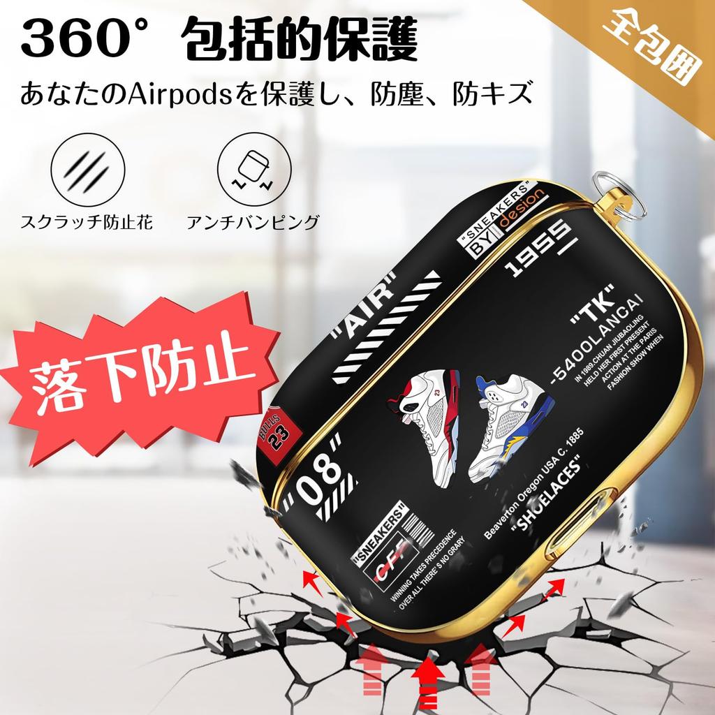 AirPods Pro Case Character Cute AirPods Charging Case Stylish Creative Sneaker Design AirPods Pro Case Shock Absorption Lightweight Scratch Resistant