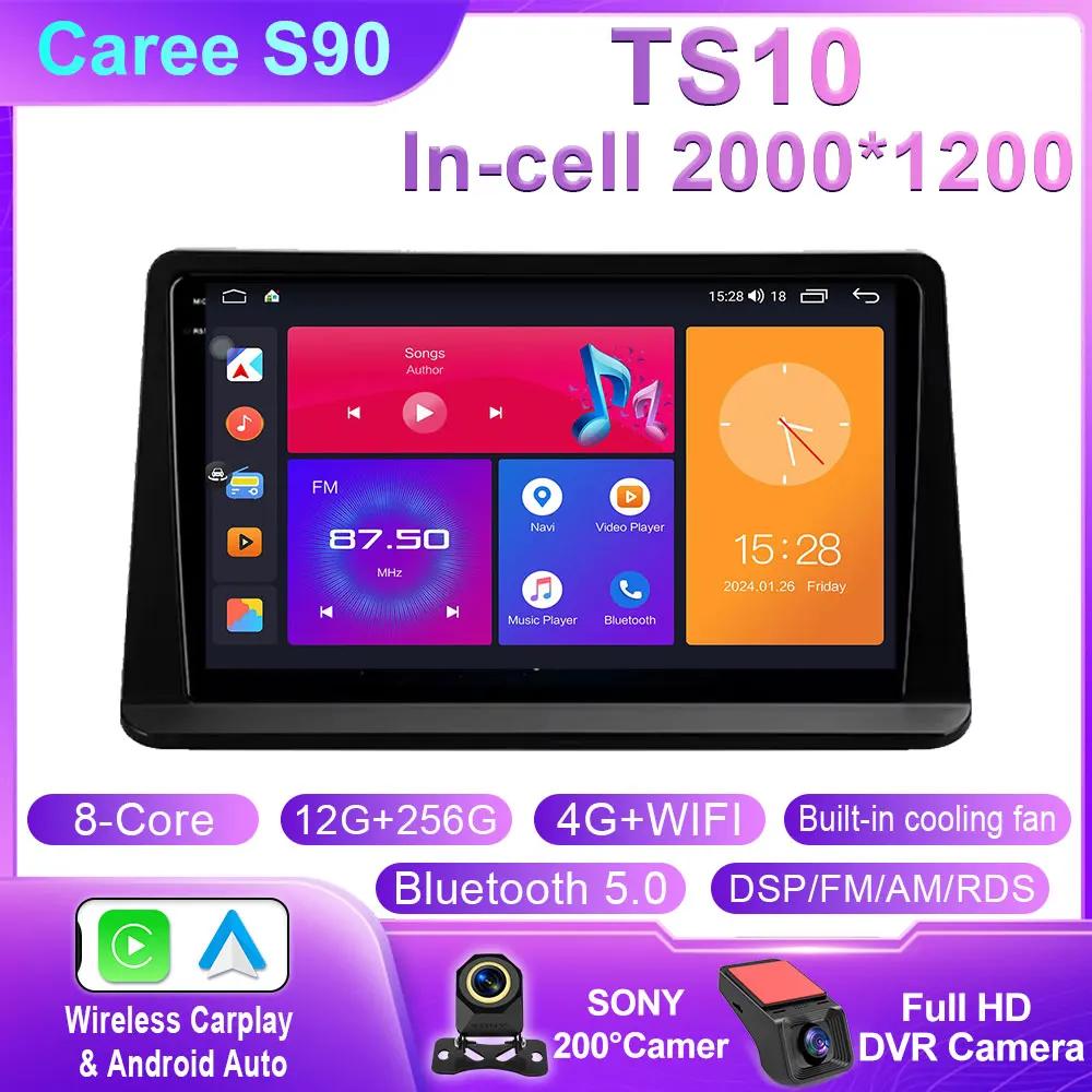 Android 14 Radio For Mitsubishi Pajero Montero V31 Cheetah Kingbox Car stereo Multimedia Player Carplay Auto GPS navigation DSP