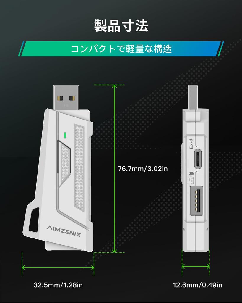 AIMZENIX PC Keyboard and Mouse Converter, AX200 Gaming KnM Adapter with Smart Joystick Function, 1000Hz Report Rate, App Customization, Smart