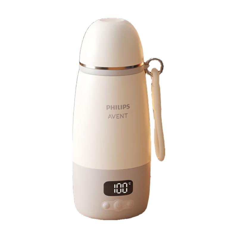 Philips Portable Baby Thermostatic Bottle Warmer