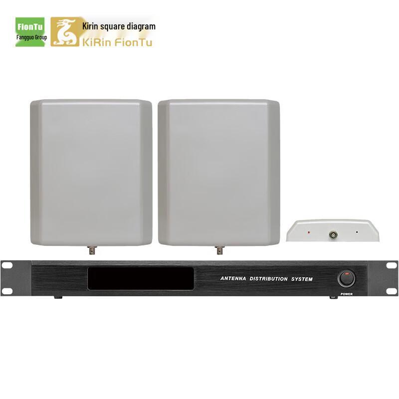 

FionTu Conference Wireless Microphone Antenna Amplifier (CN version)
