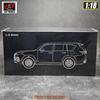 LCD 1:18 Lexus LX600 Alloy Car Model SUV Static Decoration Holiday Gift Collection Metal Material