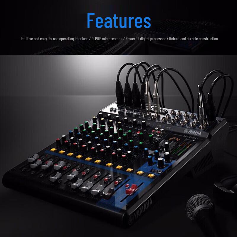 Yamaha MG06X 6-Channel Analog Mixer (CN Version)