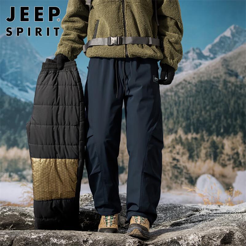 JEEP SPIRIT Men's Winter Warm Down Cotton Outdoor Ski Pants