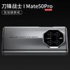Ultra Slim Full Coverage Phone Case Mate 50 Pro 40 30 With Metal Camera Ring Shockproof Magnetic Stand PC