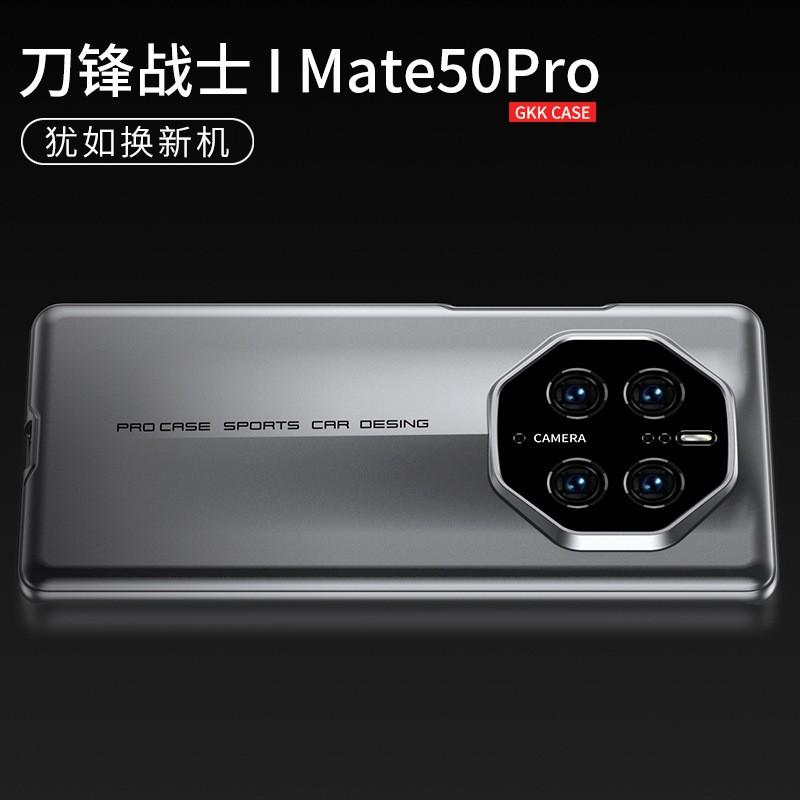Ultra Slim Full Coverage Phone Case Mate 50 Pro 40 30 With Metal Camera Ring Shockproof Magnetic Stand PC