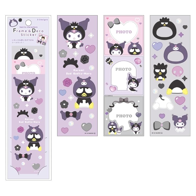 

Tease Factory sanrio characters Frame & deco sticker Purple H12×W4cm SR-5543533PU