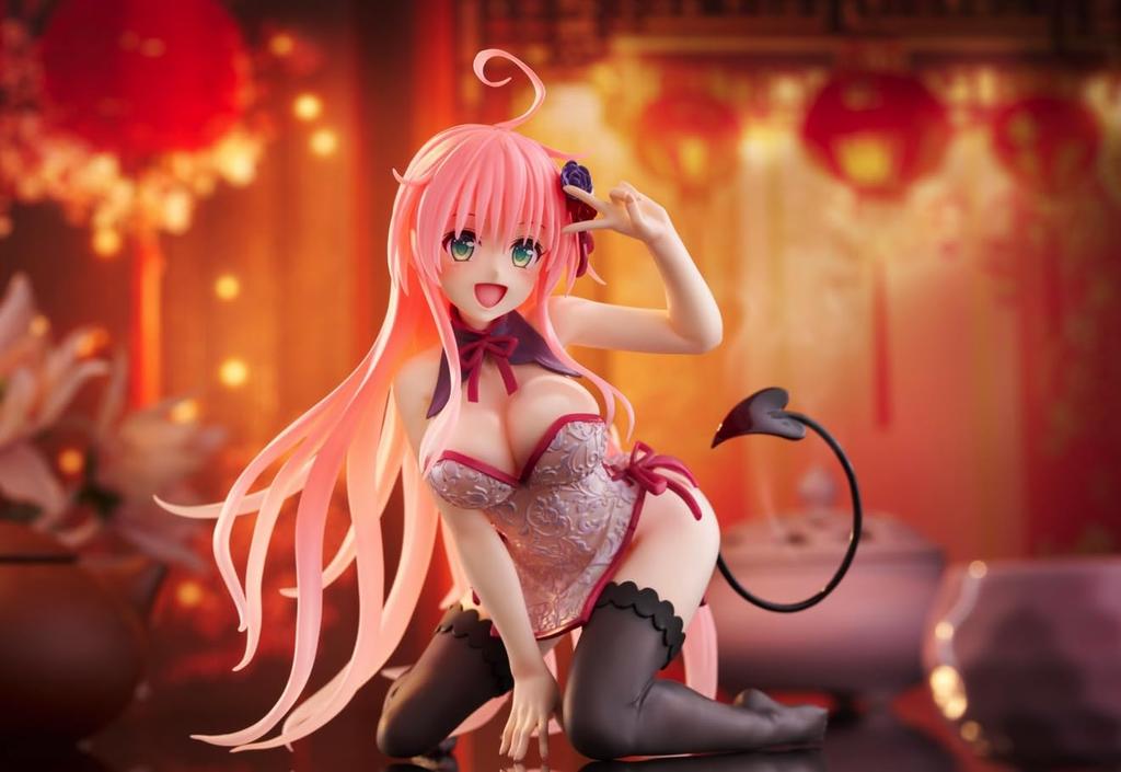 Lala Figure Desktop Cute ~ Chinese Dress Ver. ~ To Love-Ru Darkness Official Approx. 13cm