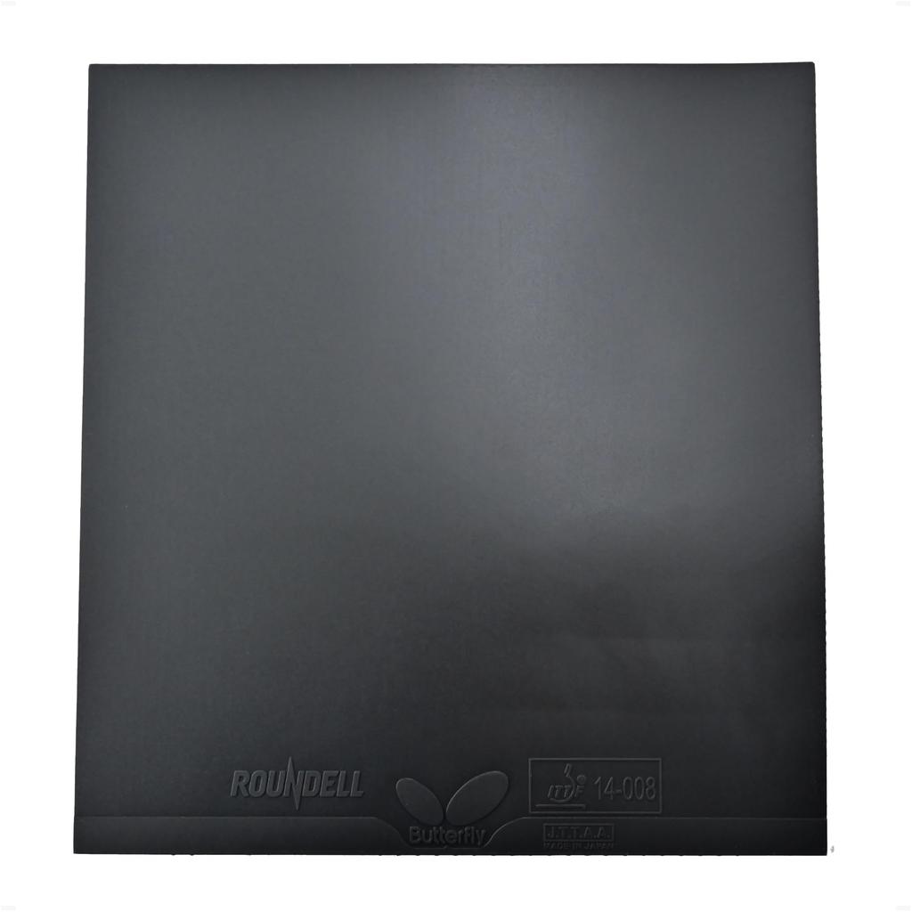 Schmetterling Rundel Schwarz 05860 278 A (Atsu)