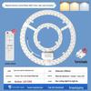LED Magnetic Ceiling Light Panel - Energy-Saving, High Brightness, Constant Current SMD Replacement Module
