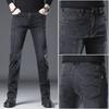Autumn New Men's Jeans Elastic Loose Straight Leg Youth All-match Denim Trousers Fashionable Iron-free Light Business