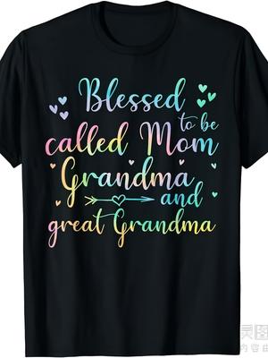 Benedetta ad essere chiamata mamma nonna e bisnonna T-ShirtStesso stile per uomo e