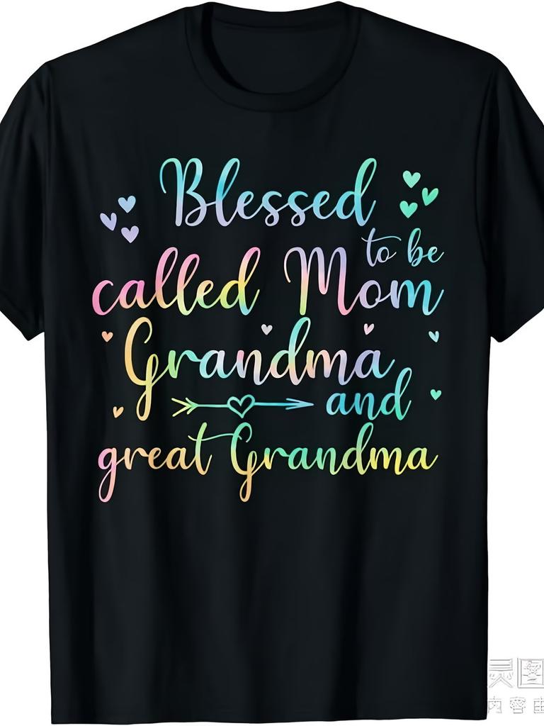 blessed to be called mom grandma and great grandma T-ShirtSame style for men and