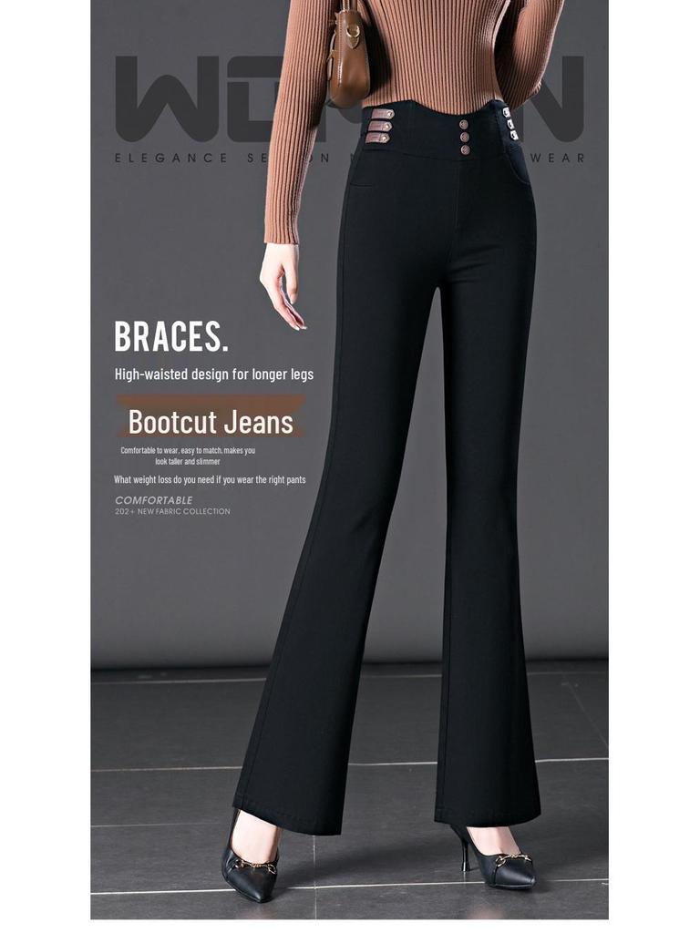 Autumn High-Waist Black Flare Pants for Women - Versatile, Elastic, and Stylish Jeans for Middle-Aged Moms