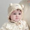 Breathable Winter Baby Crochet Hat Cold-Resistant Winter Baby Lacing Cap  Outdoor Activities