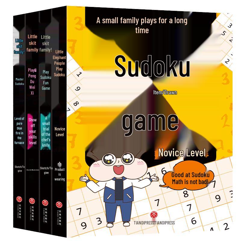 Little Family Sudoku Game Book Set