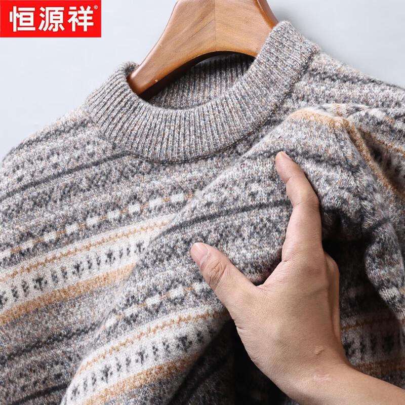 Hengyuanxiang Men's 100% Merino Wool Thickened Winter Sweater