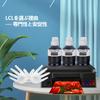LCL Compatible Ink Bottles for Canon and Black Compatible and G7030 Printers GI-30, GI-30PGBK, GI-30BK (3-Pack Pigment, 170ml) - with GM2030, GM4030,