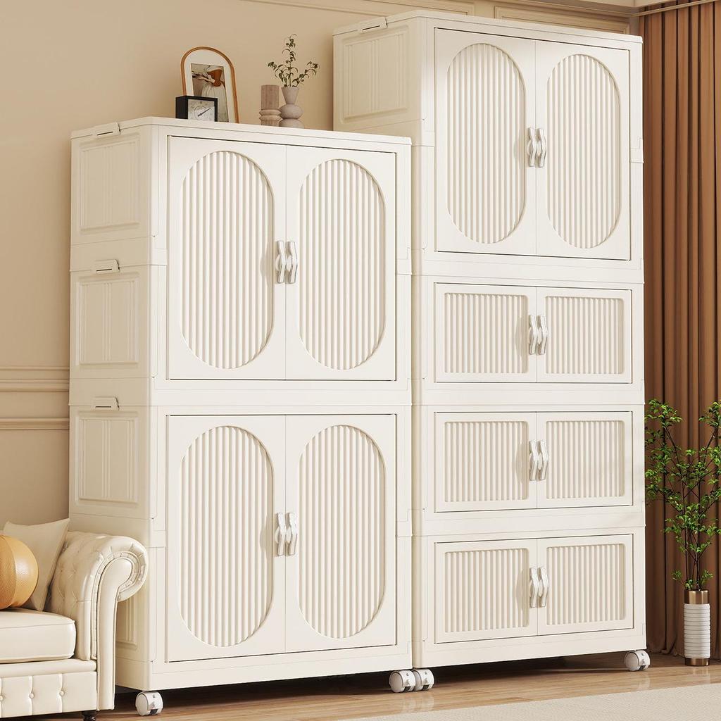 Foldable Plastic Wardrobe & Organizer for Baby and Children's Clothes