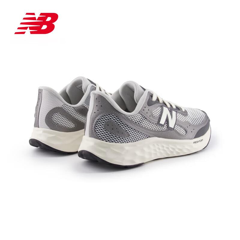 New Balance Herren Laufschuhe Arishi v4