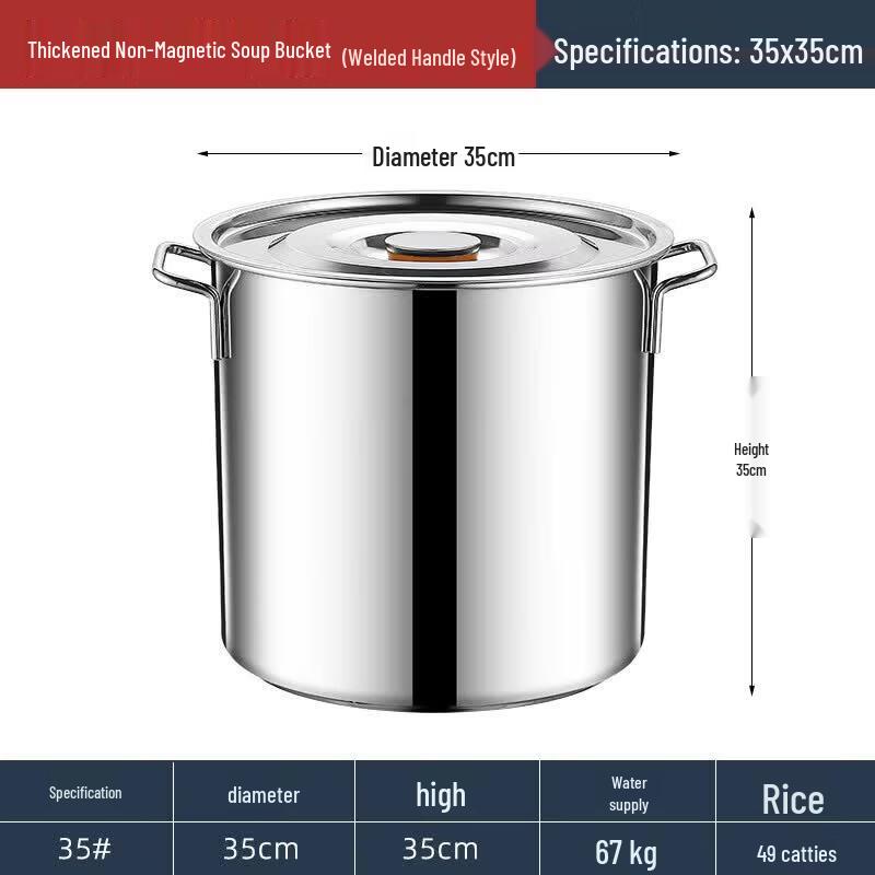 Miss Kitchen 35cm 304 Stainless Steel Induction Soup Pot