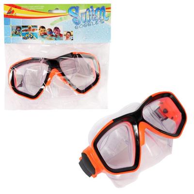 Diving Mask Glasses Goggles FOR Children Orange