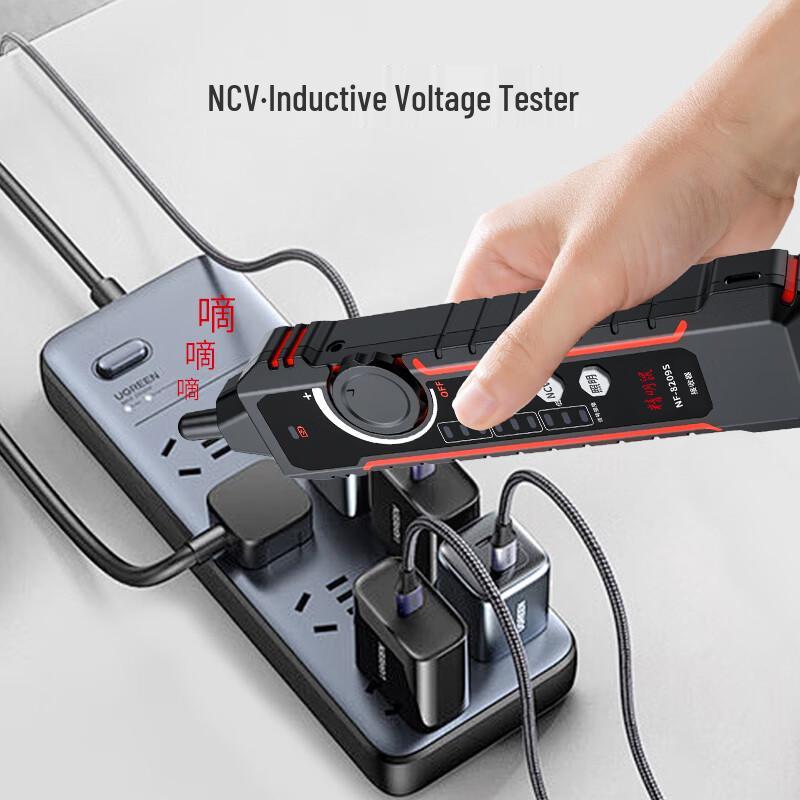 Jingmingshu NF-8209S Network Cable Tester & Wire Tracker Kit (CN Version)