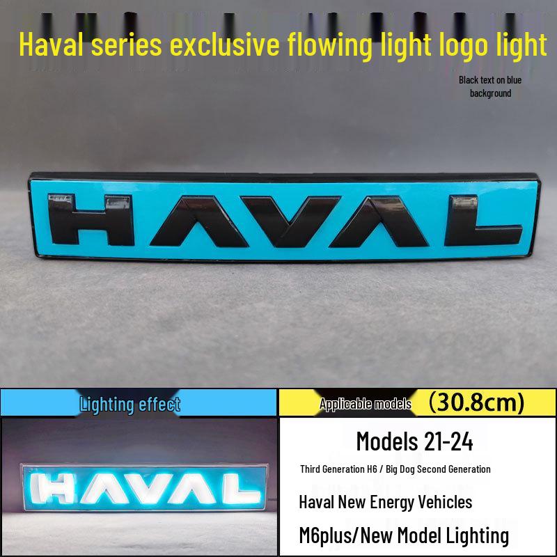 LED Flowing Daytime Running Lights for Haval F7/M6/H6/F4/H2/H9 First Love Car Logo Modification