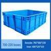 Square Open-Top Plastic Logistics Container