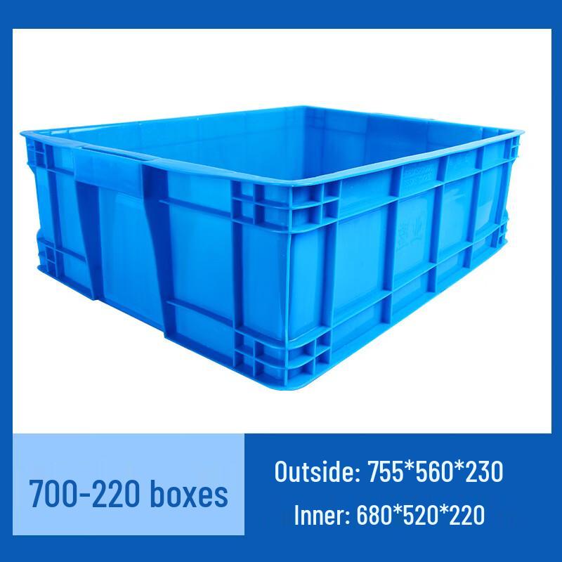 Square Open-Top Plastic Logistics Container