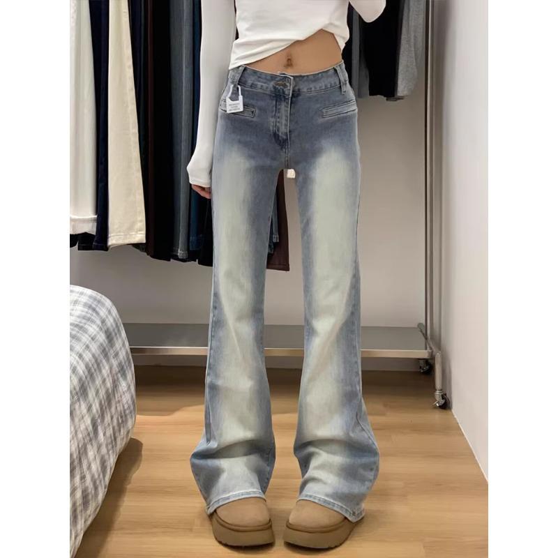 Women's 2026 High-Waisted Spicy Girl Micro-Flare Retro Bell Bottom Jeans