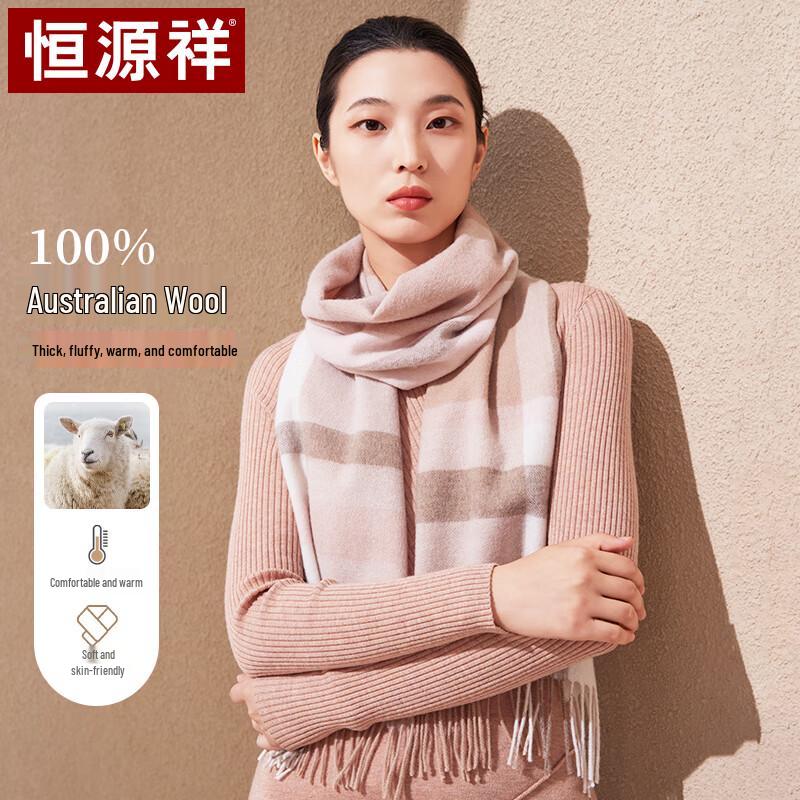 Женский клетчатый шарф и шаль Hengyuanxiang из чистой шерсти