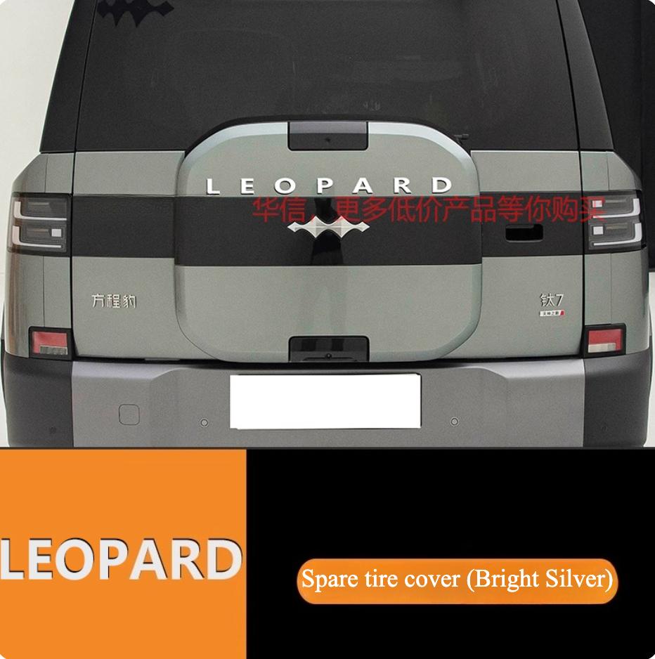 For BYD Formula Leopard Titanium 7 2025 2026 Personalized Metal Car 3D Logo Letter Decoration Sticker Upgrade Parts